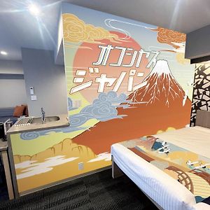 Kamer in Japanse Stijl